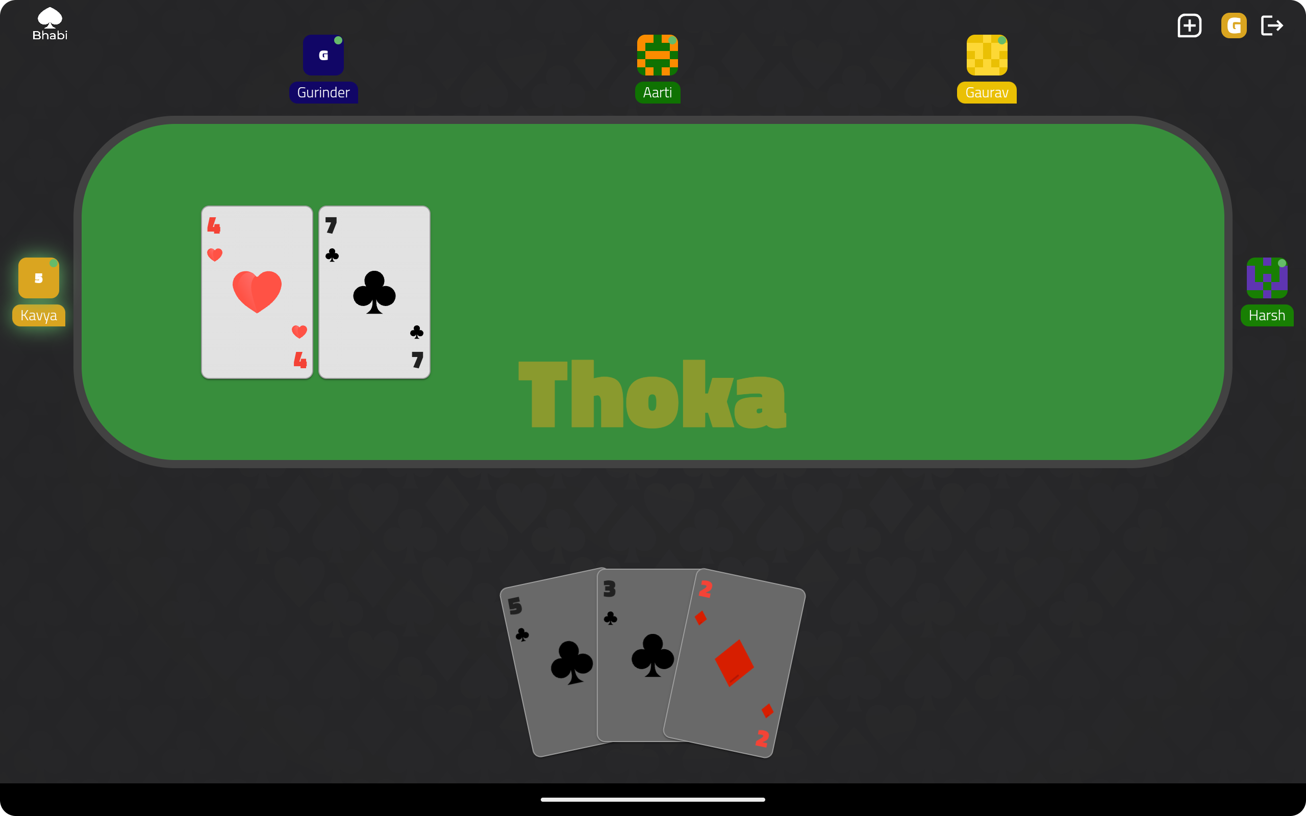 Bhabi Game Screenshot