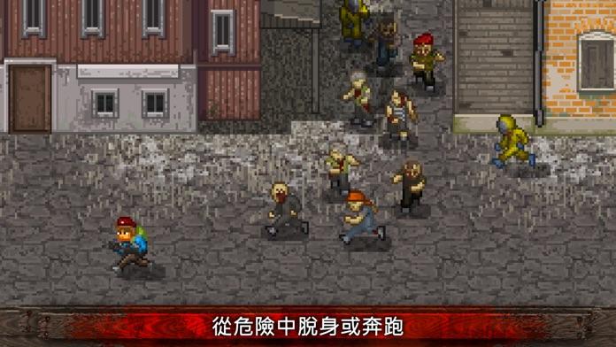 迷你DAYZ内测资格获取渠道汇总 迷你DAYZ怎么拿到测试资格