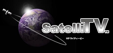 Banner of SatelliTV サテライティービー 