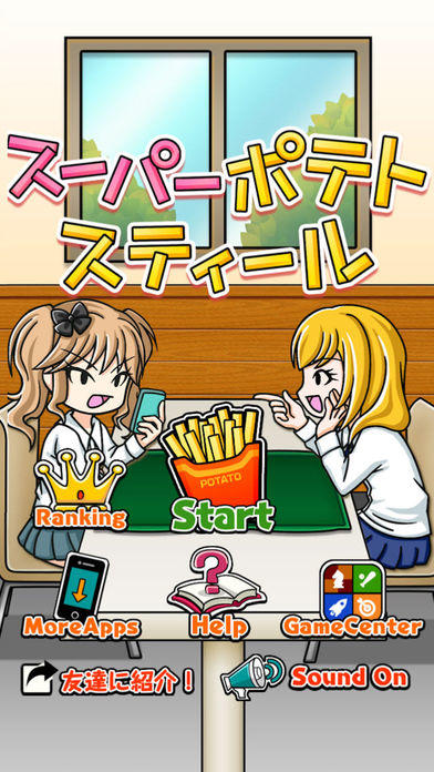 Cuplikan Layar Game Super Potato Steal