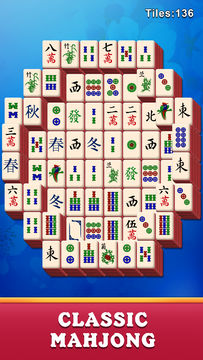 Mahjong 遊戲截圖