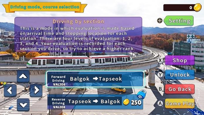 Korean Rail Driving Tour遊戲截圖