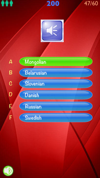 Captura de Tela do Jogo The Language Game