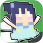 REVERSERS 体験版