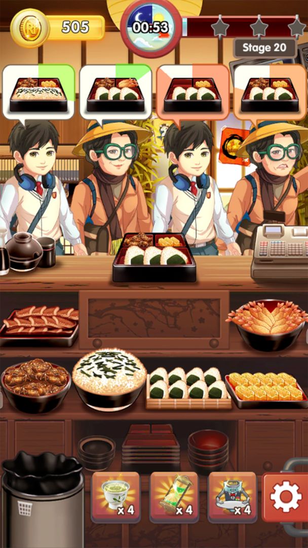 Japan Food Chain 게임 스크린 샷
