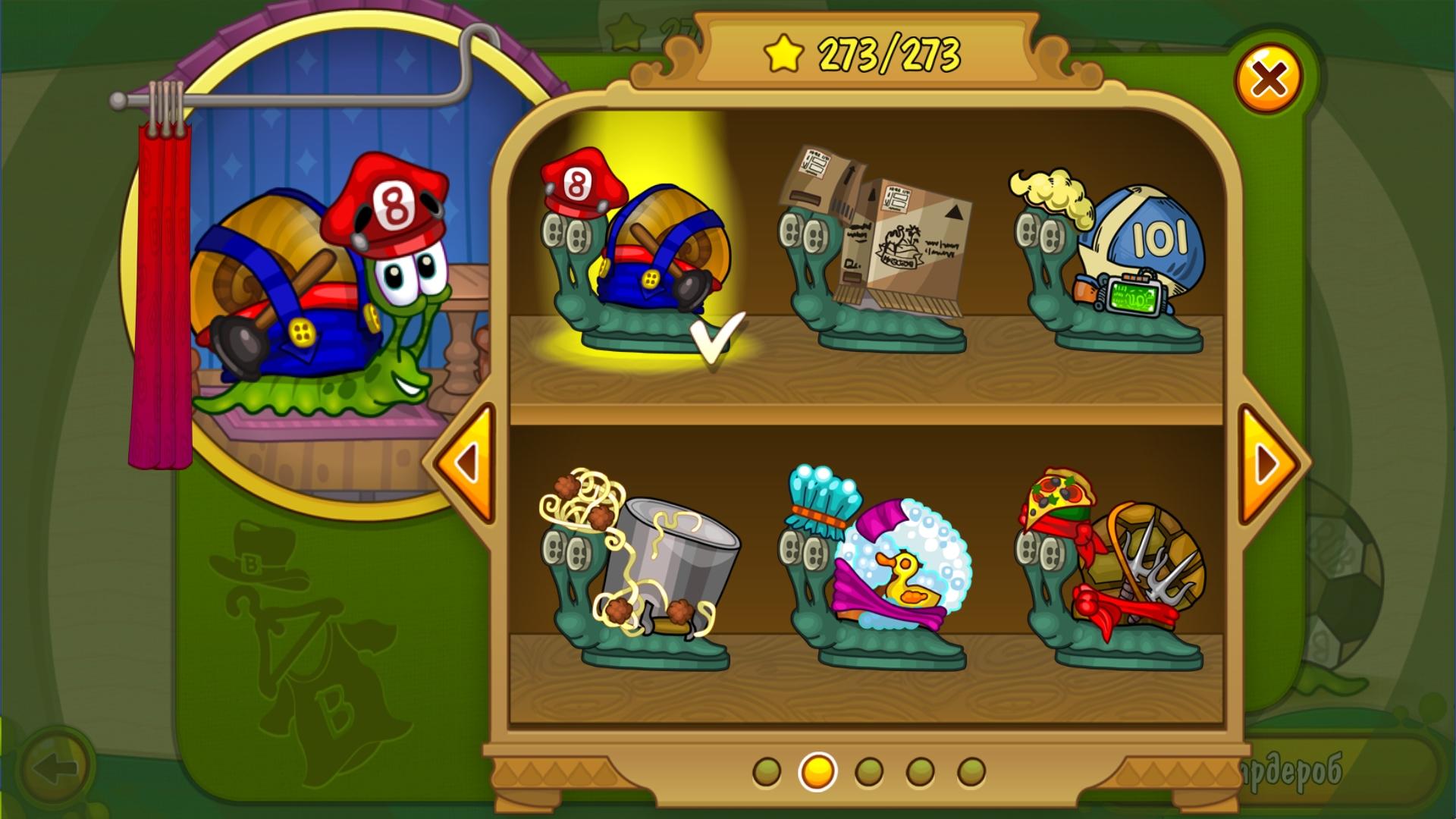 Screenshot of Snail Bob 2: Tiny Troubles