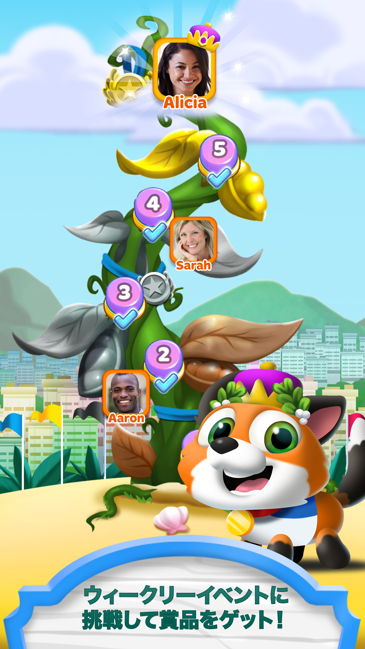 ハングリーベイビーマニア ゲームのスクリーンショット