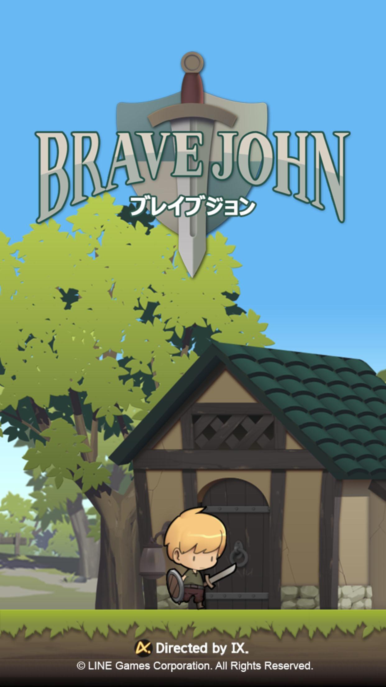 ブレイブジョン ゲームのスクリーンショット