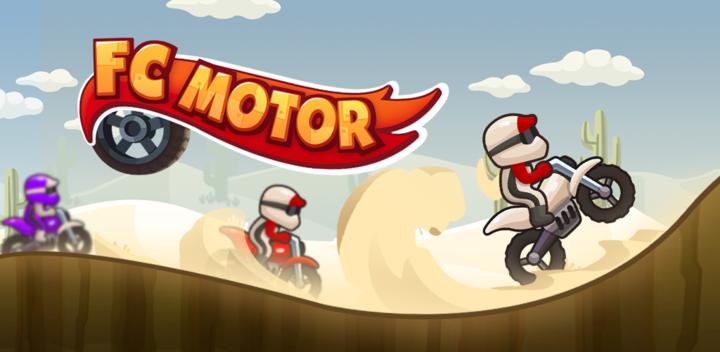 Banner of Speeding motorcycle (test suit) 