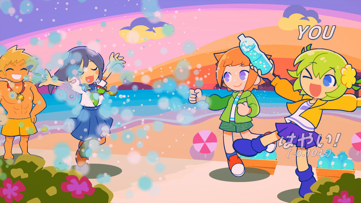 Screenshot 1 of Pastel☆ ချီတက်ပွဲ 