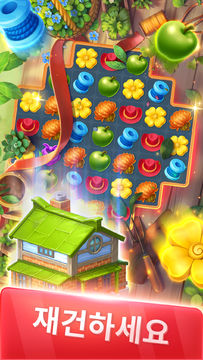Jewels of the Wild West: 매치 3 게임 스크린샷