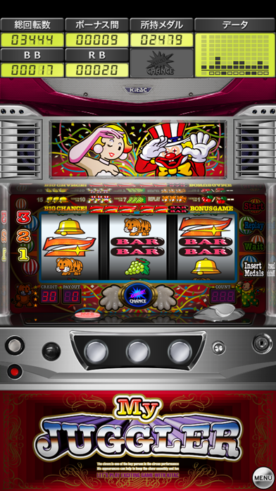 マイジャグラーⅡ Game Screenshot
