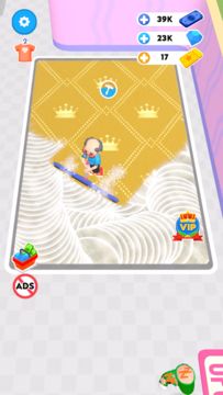 Carpet Care Game Screenshot