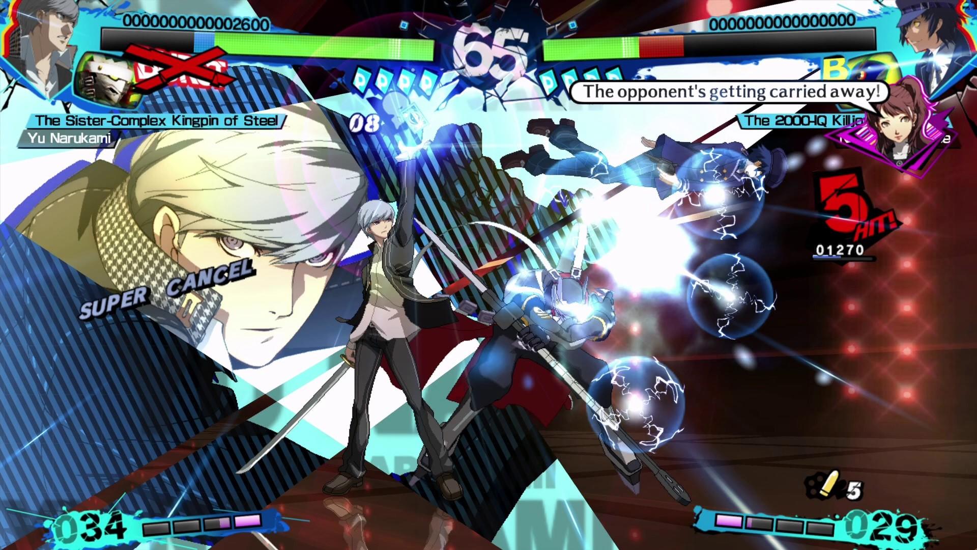 Persona 4 Arena Ultimax screenshot game