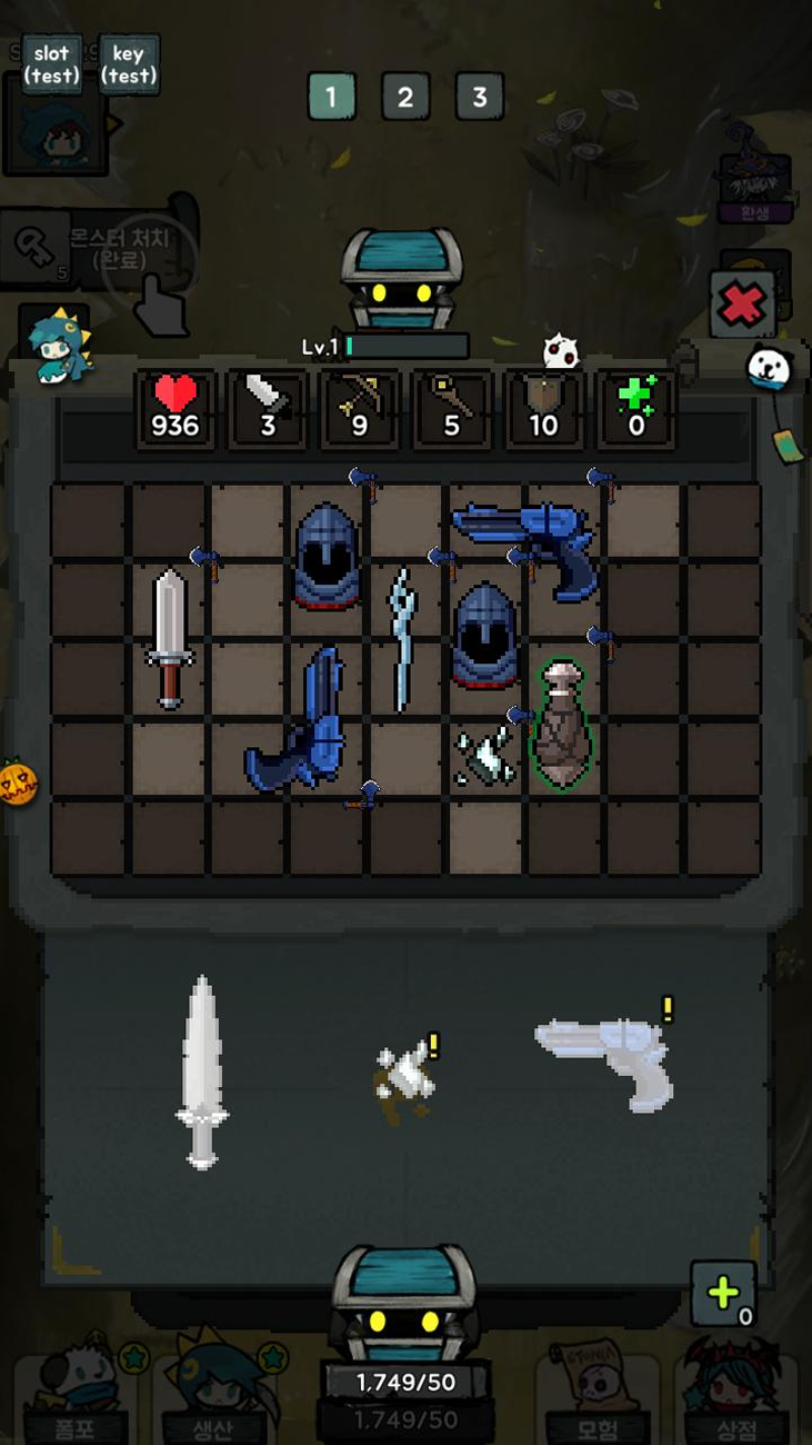 Cuplikan Layar Game [베타]폼포 : 백팩 히어로