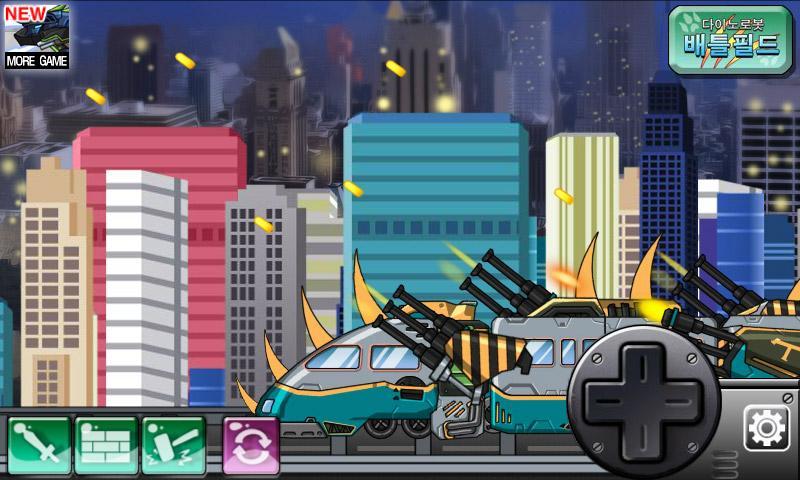 합체! 다이노 로봇 -켄트로사우루스 공룡게임 게임 스크린 샷