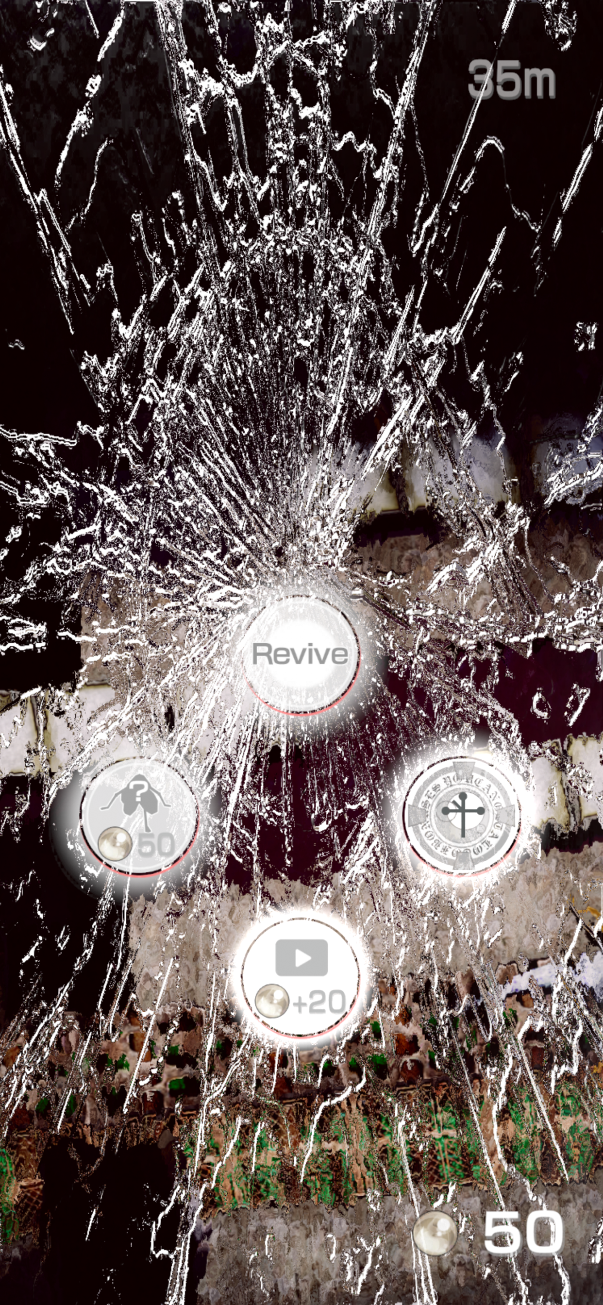 BAROQUE ~ 一覺醒來成異形 ~ 遊戲截圖