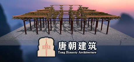Banner of Tang Dynasty Architecture 