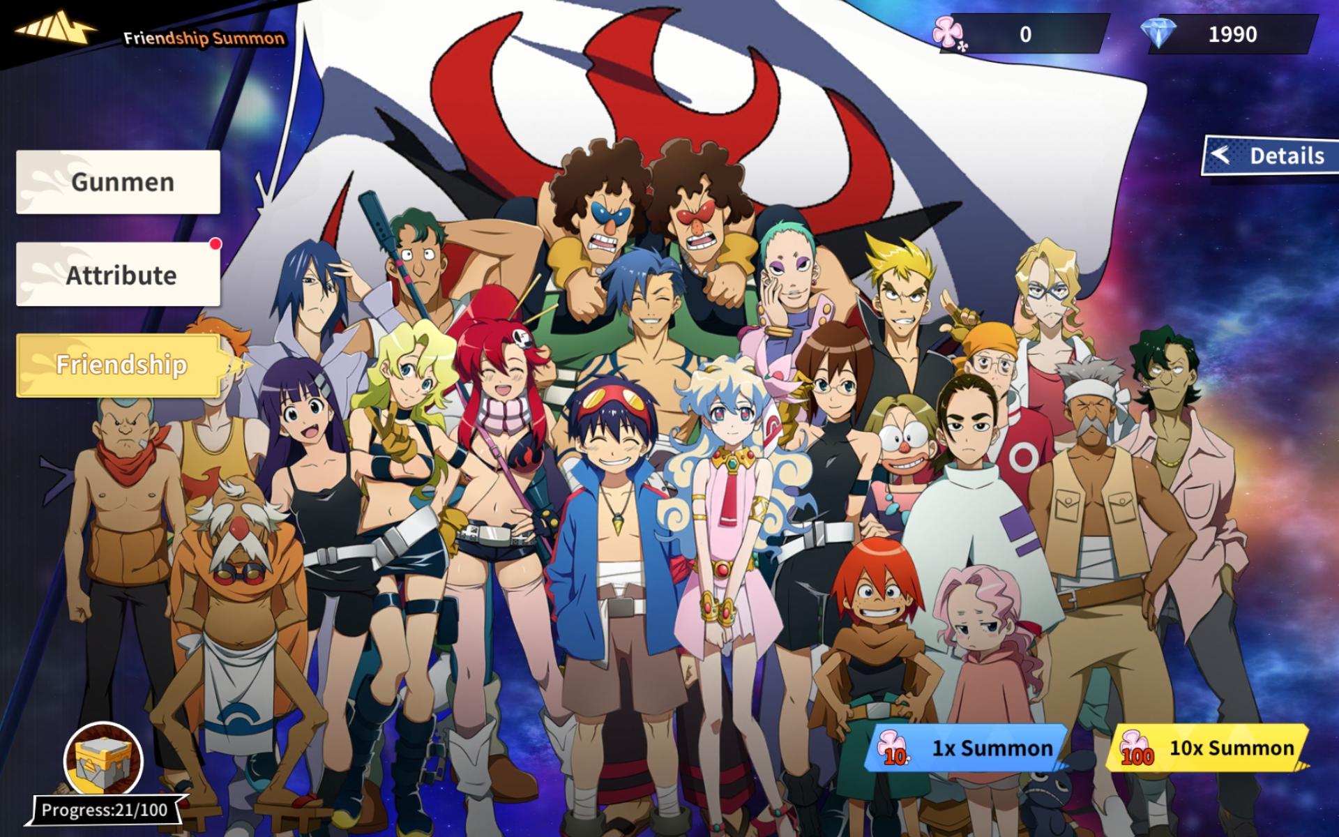 Tengen Toppa Gurren Lagann EN Game Screenshot