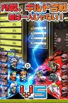 冒険ディグディグ Game Screenshot