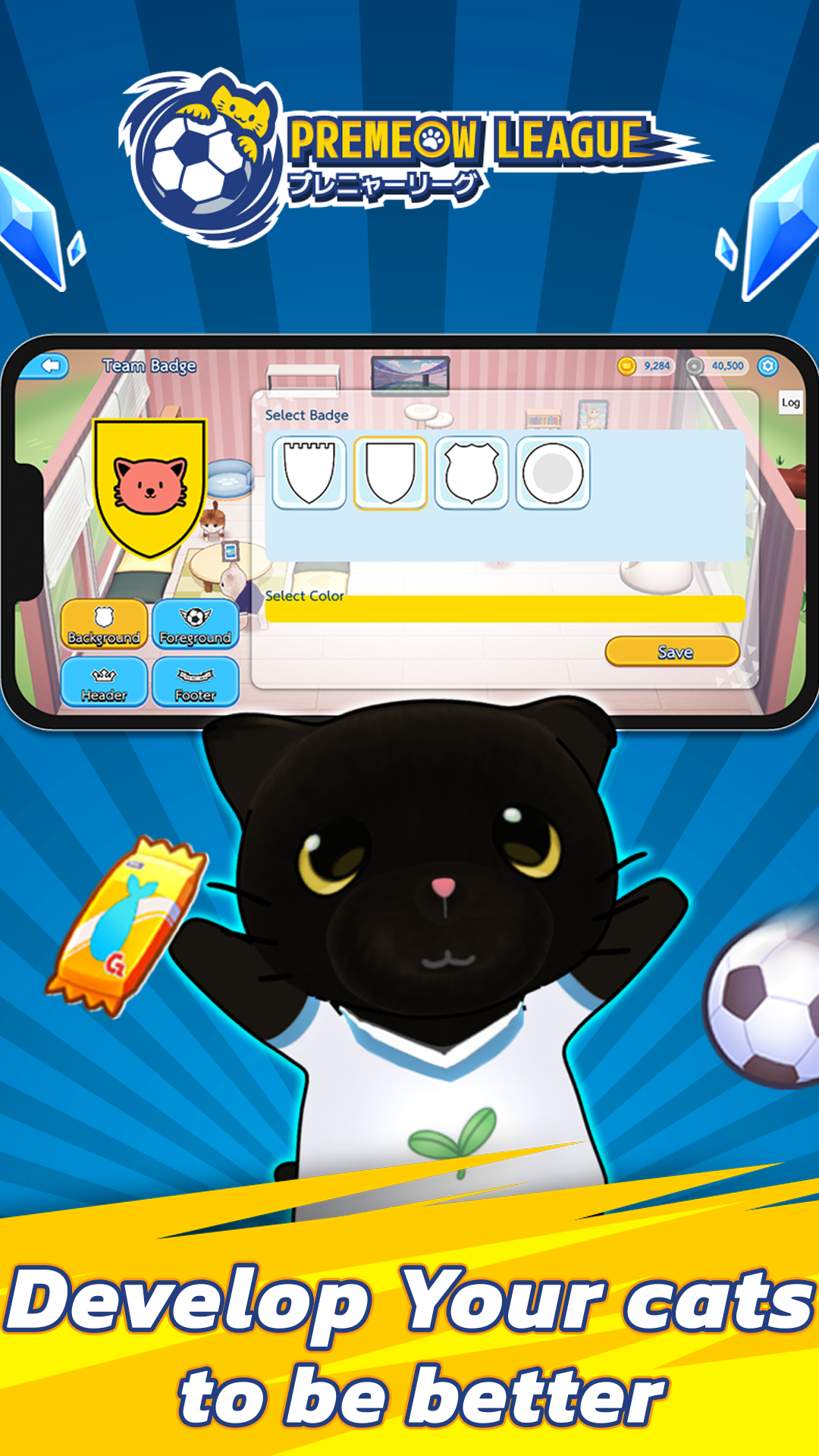 Screenshot of Premeow League Cat Football