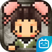 The World of Kungfu: Dragon and Eagle