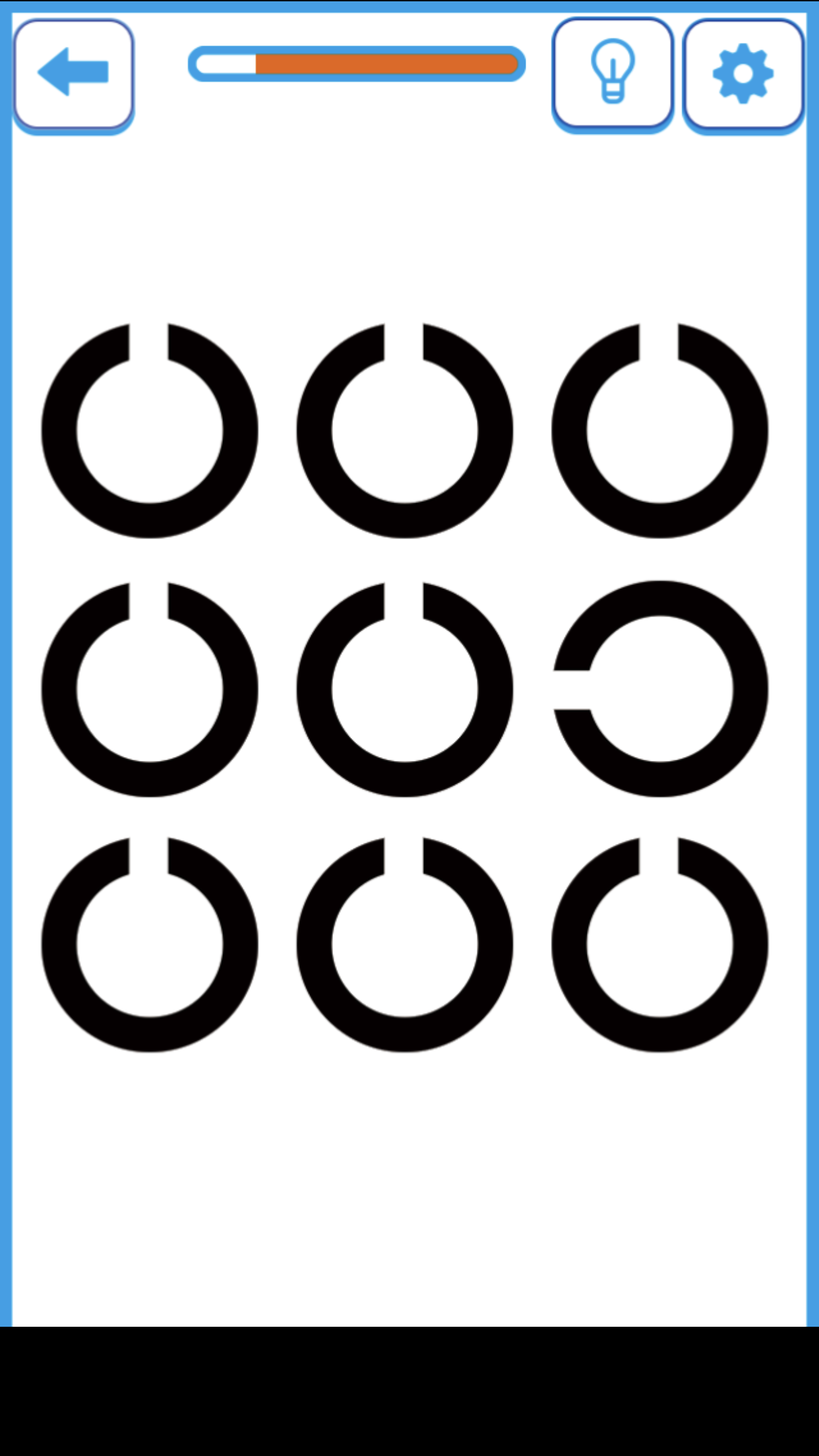 視力検査のアレ 게임 스크린샷