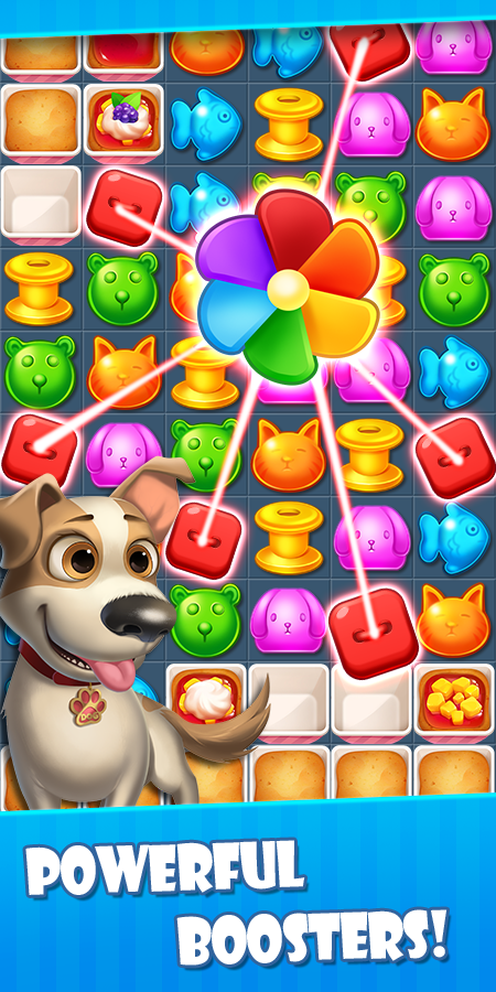 ホームペットの試合 ゲームのスクリーンショット