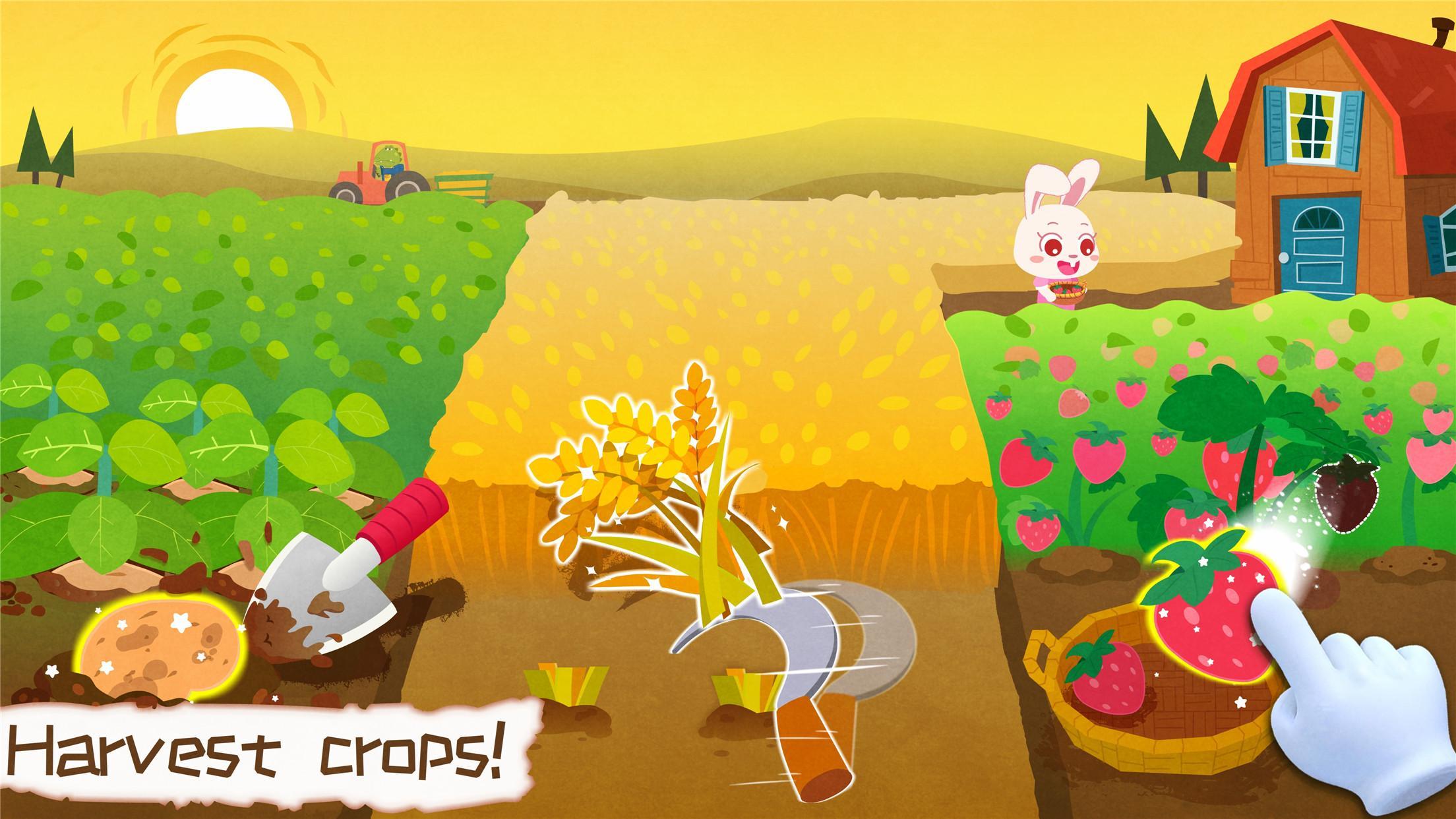 Little Panda's Dream Garden Game Screenshot