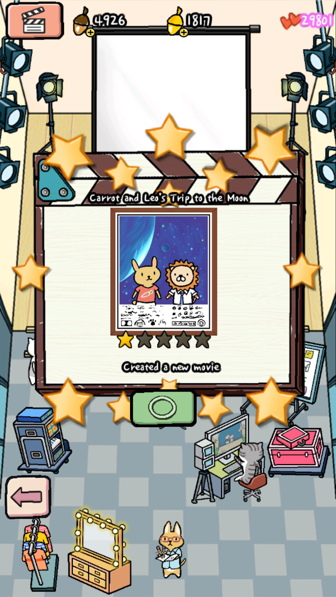 Animal Cinema Game Screenshot