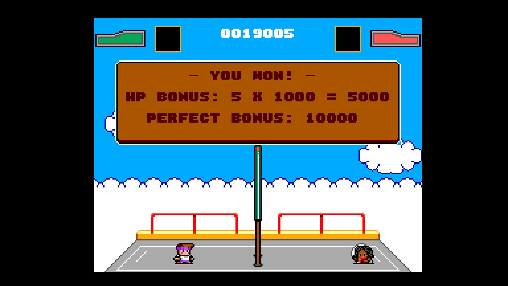 Screenshot of Extreme Volleyball Infernal League