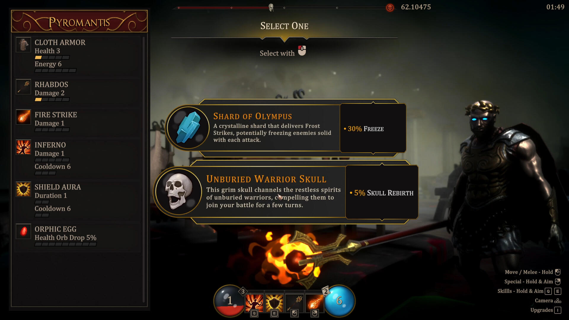 Rogue Titan Game Screenshot