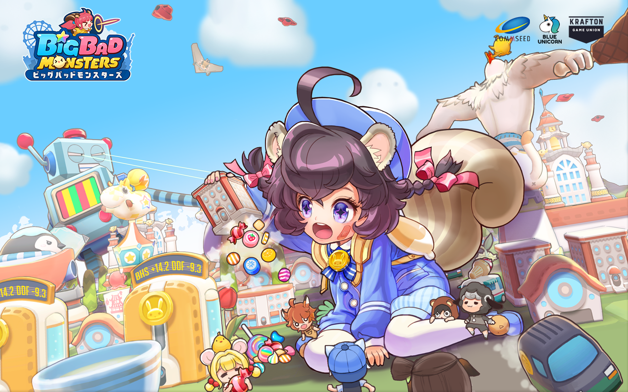 Big Bad Monsters Game Screenshot