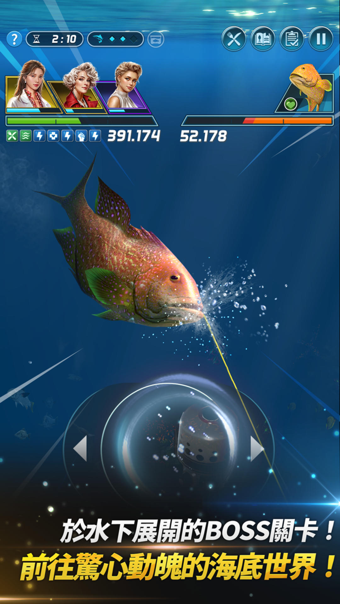 Ace Fishing Crew: A New Fishing Adventure Game with Competitive