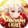 Icon of メルヘン・オブ・ライト～モロガミ放置RPG～