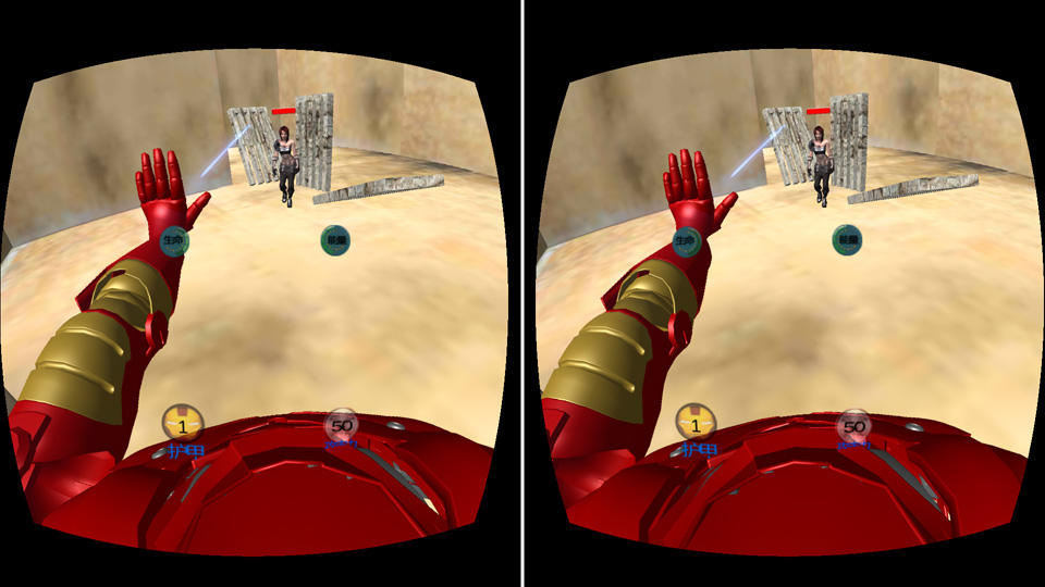 钢铁侠vr ゲームのスクリーンショット