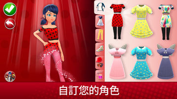 奇蹟少女生活 遊戲截圖