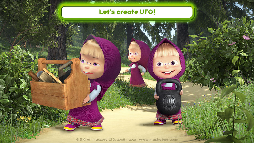 마샤와 곰: UFO 게임 스크린 샷