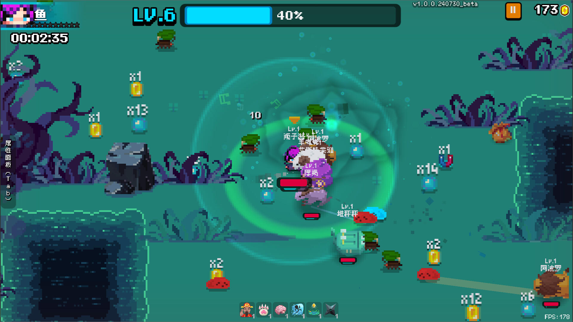 泉水镇·居民的反击 Game Screenshot