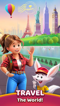 Puzzles & Passports 게임 스크린샷