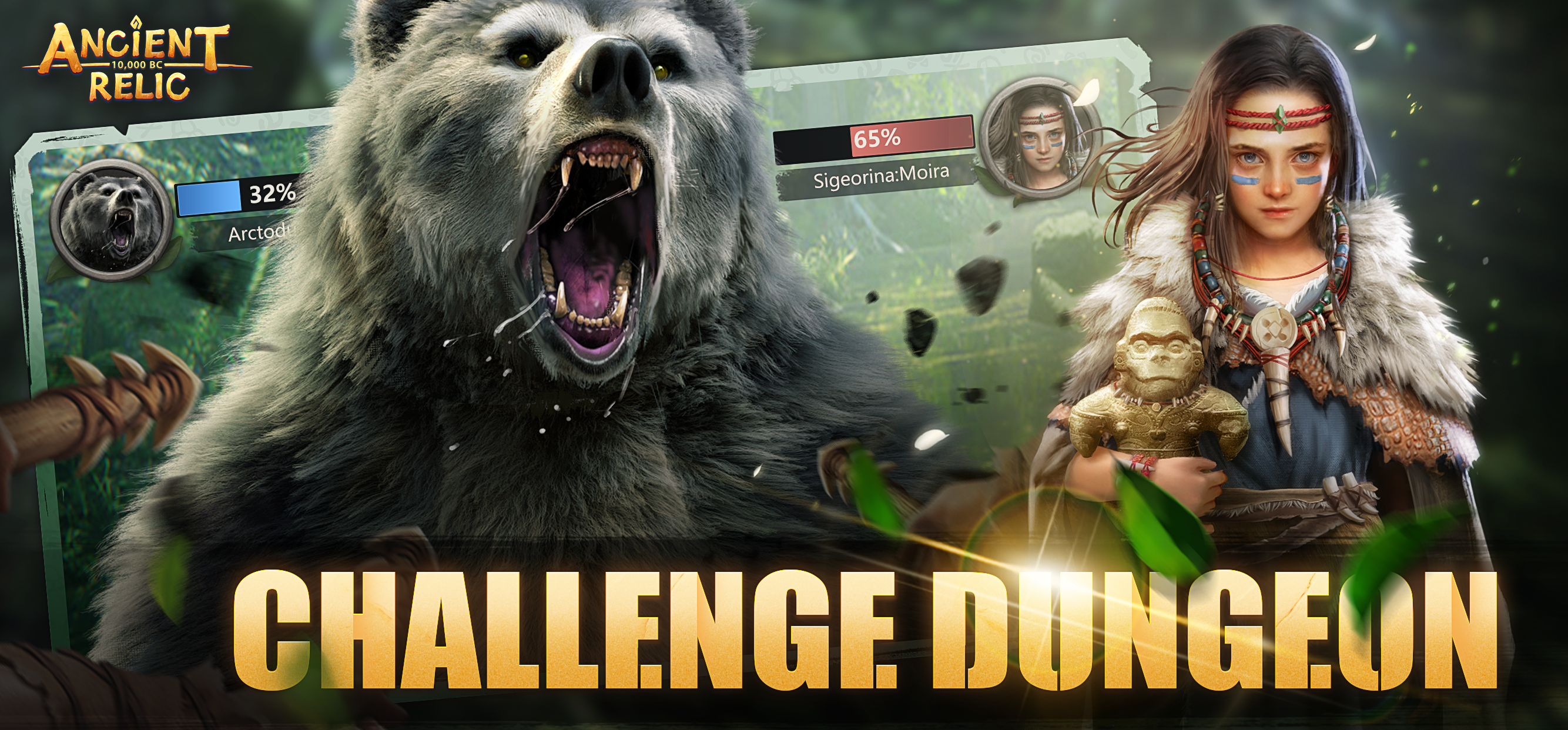 Screenshot of Ancient Relic