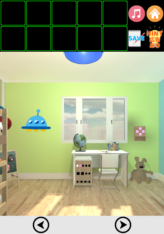 Escape Game No.9【kidsroom】 Game Screenshot