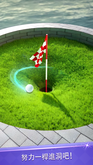 Golf Rival 遊戲截圖