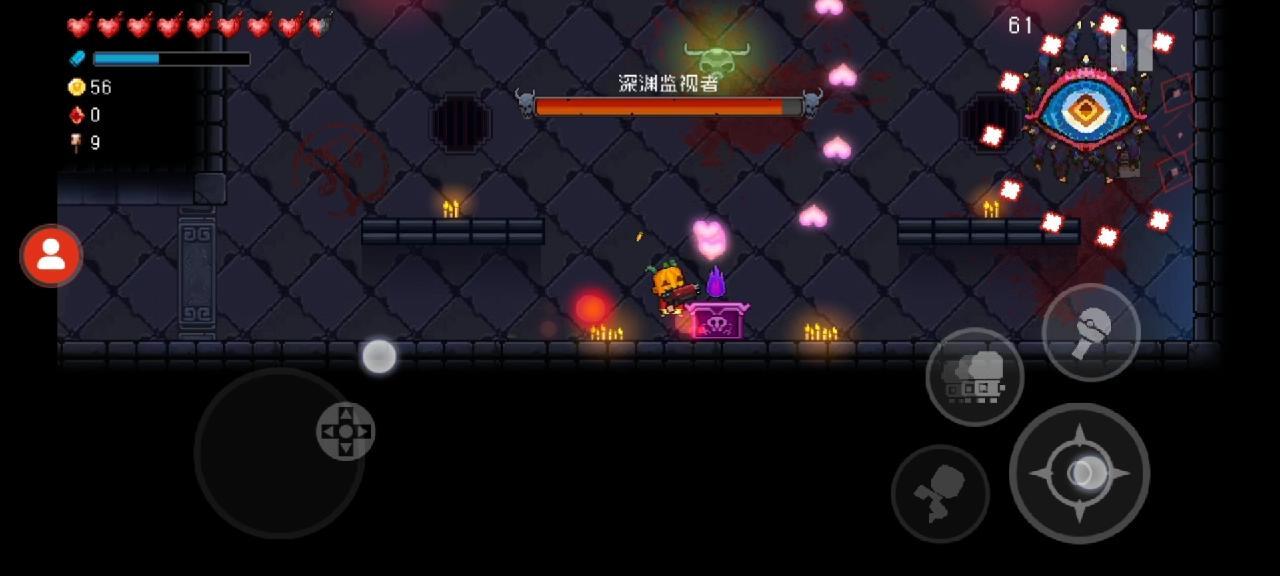 深渊呼唤 Game Screenshot