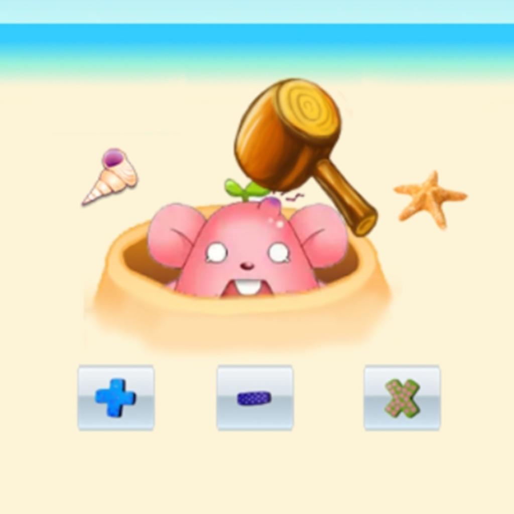 Math Mole Whack Latest Version for Android/iOS APK - TapTap
