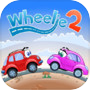 Wheelie 2 아이콘