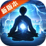 Icon of 超凡之路