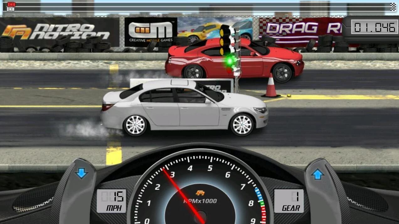 Drag Racing 게임 스크린샷