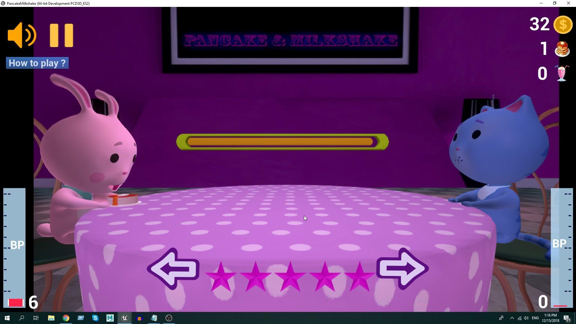 Pancake  Milkshake ภาพหน้าจอเกม