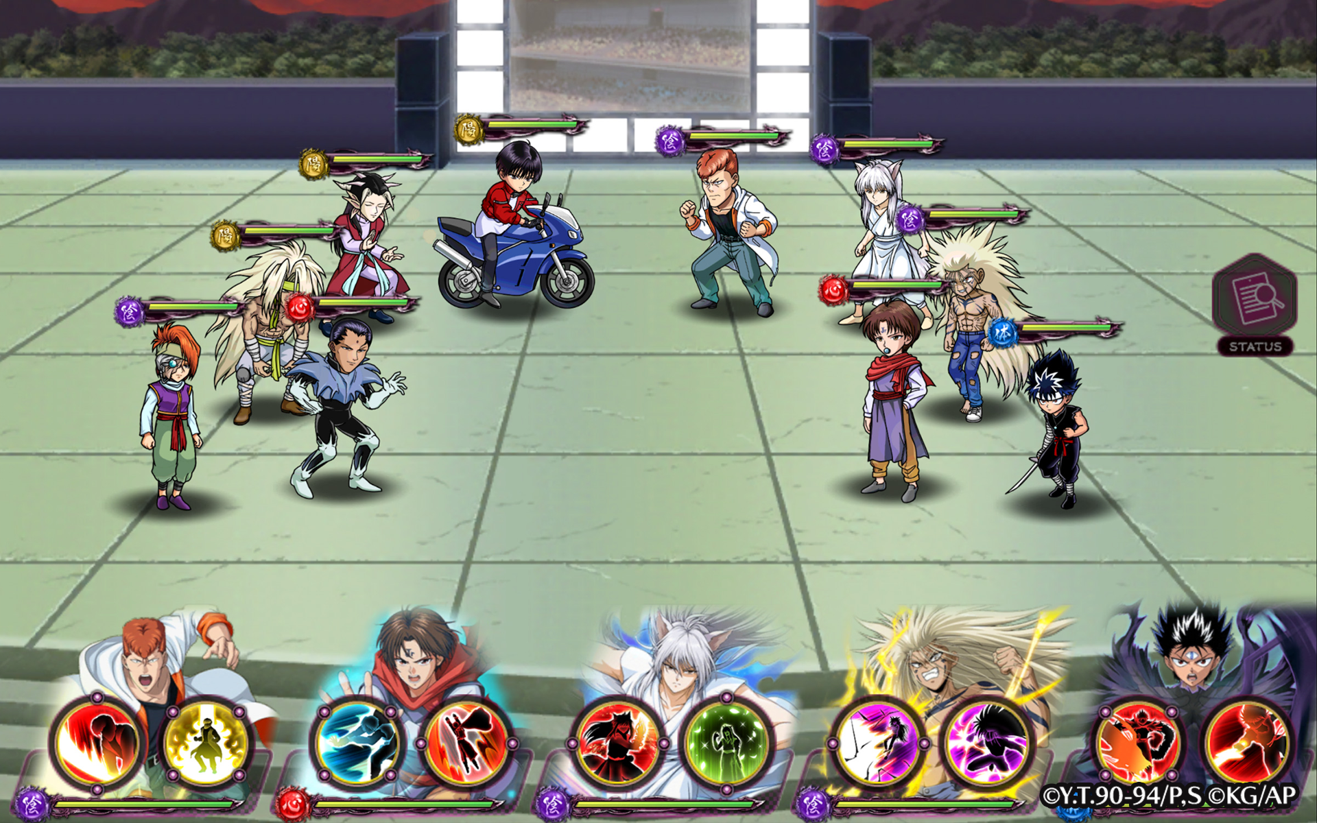 幽遊白書 100%本気(マジ)バトル Game Screenshot